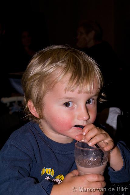 20070628-DSC01370 